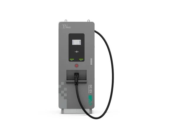 1/2 Guns Compact DC EV Charging Station BMDC