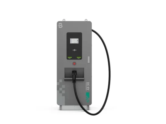 1/2 Guns Compact DC EV Charging Station BMDC - Image 8