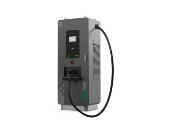 1/2 Guns Compact DC EV Charging Station BMDC - Image 6