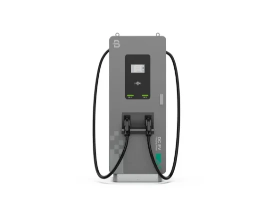 1/2 Guns Compact DC EV Charging Station BMDC - Image 7