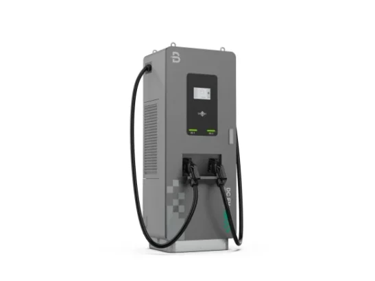 1/2 Guns Compact DC EV Charging Station BMDC - Image 5