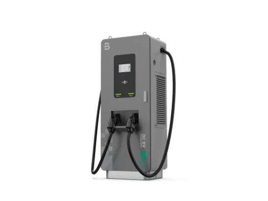 1/2 Guns Compact DC EV Charging Station BMDC - Image 9