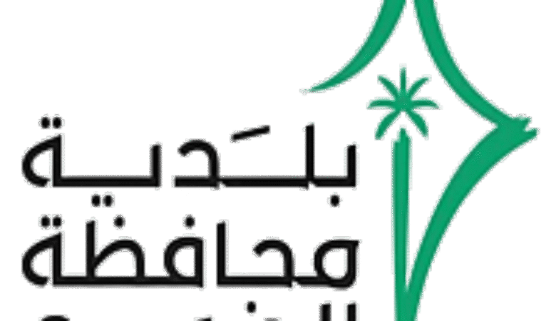 EVmax  Products Receive New Official Accreditation in Saudi Arabia